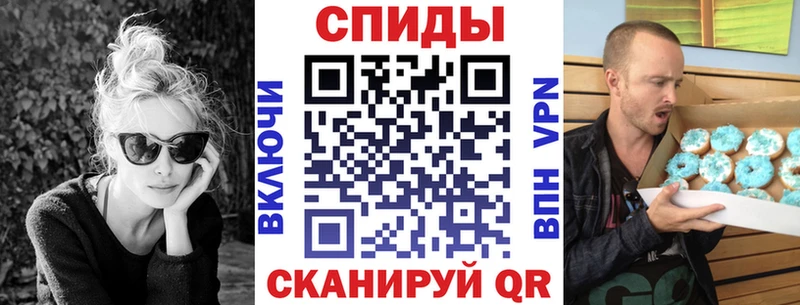 АМФ VHQ  Дальнегорск 