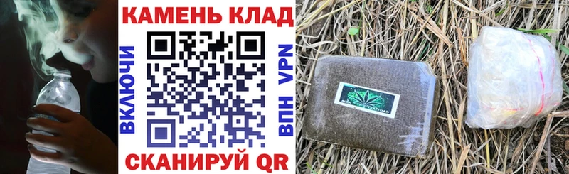 ГАШ хэш  ОМГ ОМГ ссылка  Дальнегорск 