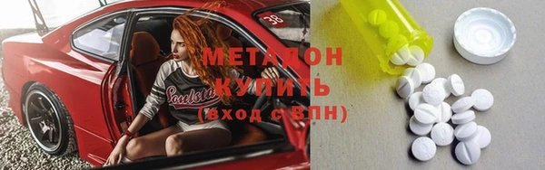 героин Белокуриха