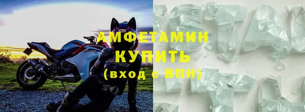 героин Белокуриха