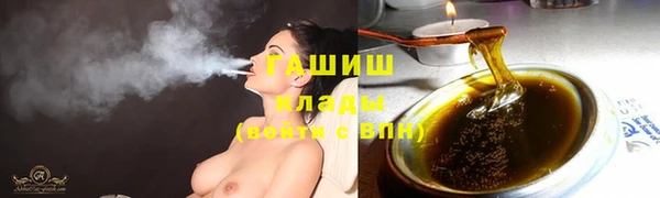 героин Белокуриха