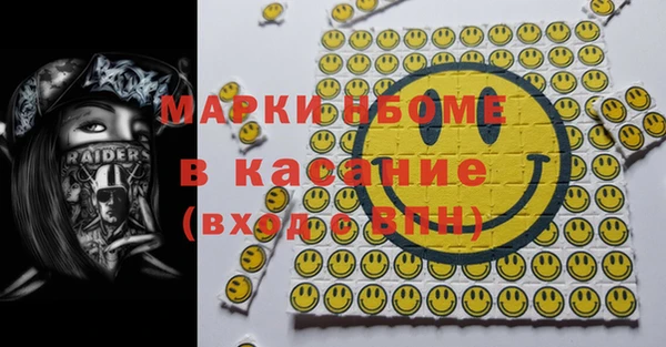 тгк Белоозёрский