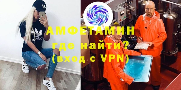 тгк Белоозёрский