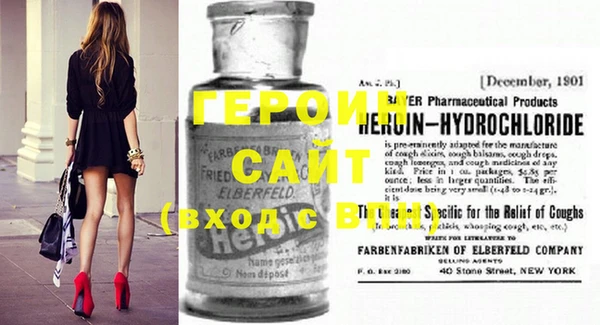 тгк Белоозёрский
