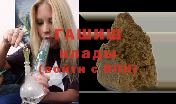 тгк Белоозёрский
