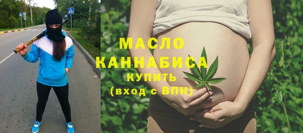 героин Белокуриха