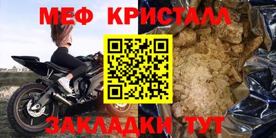 гидропоника Моздок