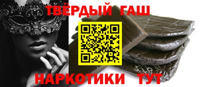соль ск Можга