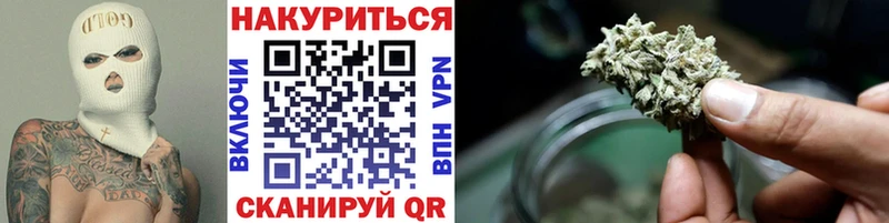 blacksprut tor  Дальнегорск  Марихуана гибрид 